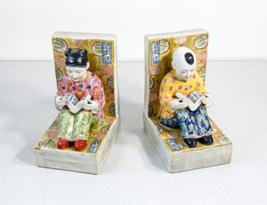 coppia fermalibri sculture porcellana dipinta a mano cina uomo donna lettori