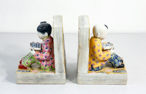 coppia fermalibri sculture porcellana dipinta a mano cina uomo donna lettori