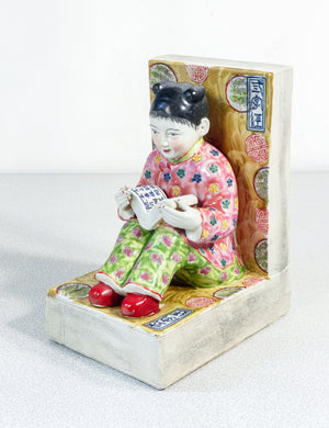 coppia fermalibri sculture porcellana dipinta a mano cina uomo donna lettori