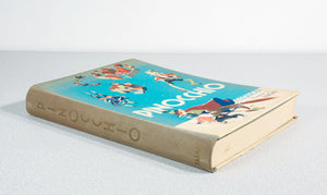 libro avventure pinocchio carlo collodi illustrato fiorenzo faorzi salani 1954