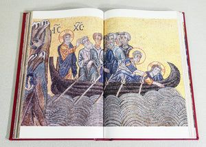 libro bibbia san marco nuovo testamento scripta maneant collezione mosaico