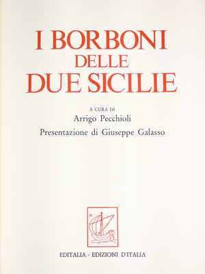 libro collezione borboni due sicilie editalia 1992 cuoio sbalzato ed limitata