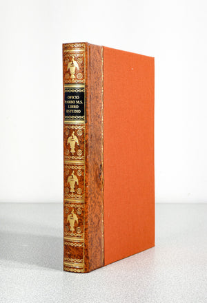 libro ore vergine tessitrice manoscritto miniature codice miniato fascimile