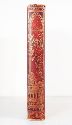 libro orlando fuorioso ludovico ariosto treves 1881 carducci epoca antico