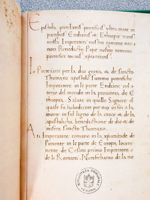 mappamondo giovanni leardo lettera prete gianni manoscritto fascimile bulino