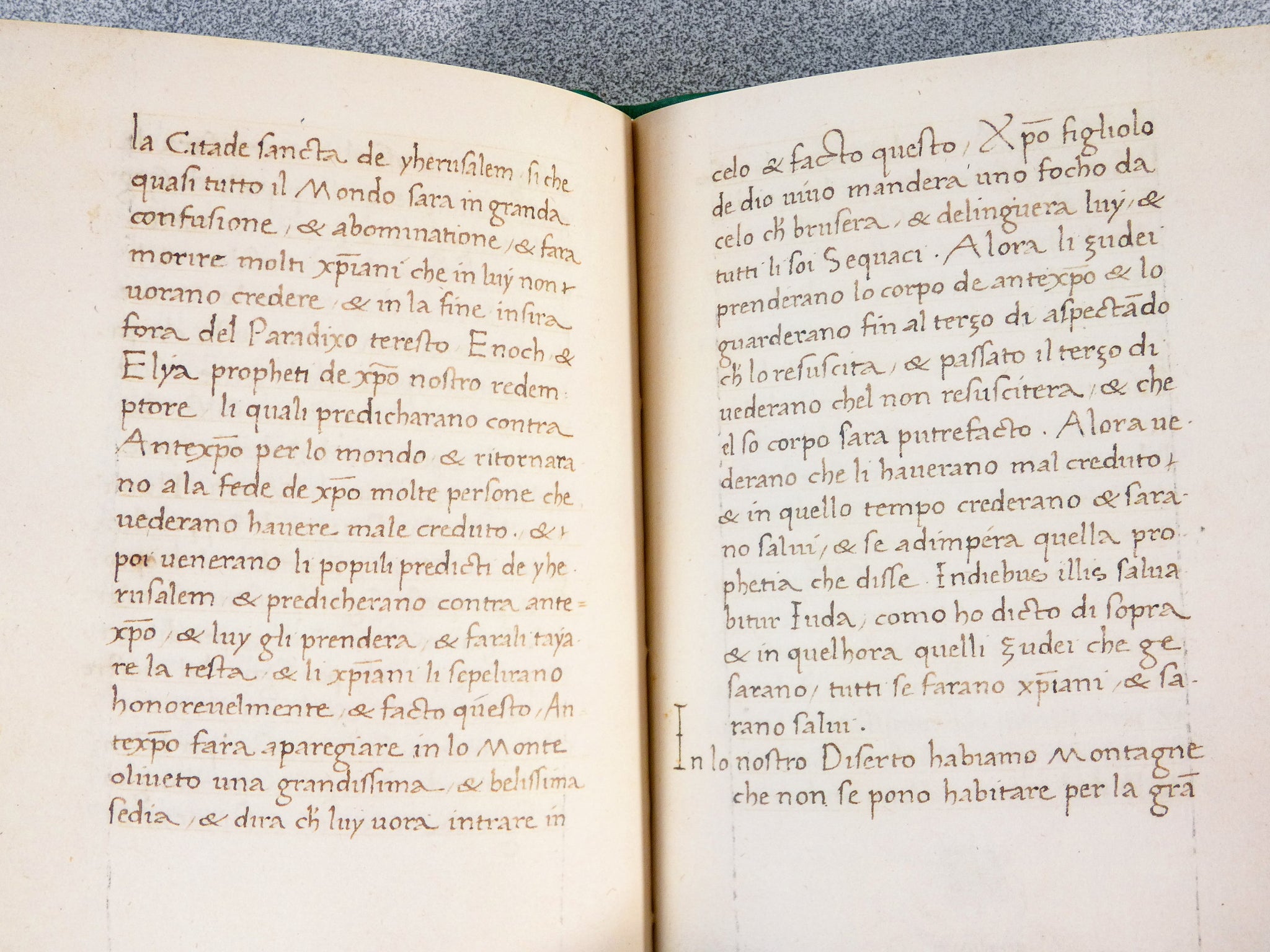 mappamondo giovanni leardo lettera prete gianni manoscritto fascimile bulino