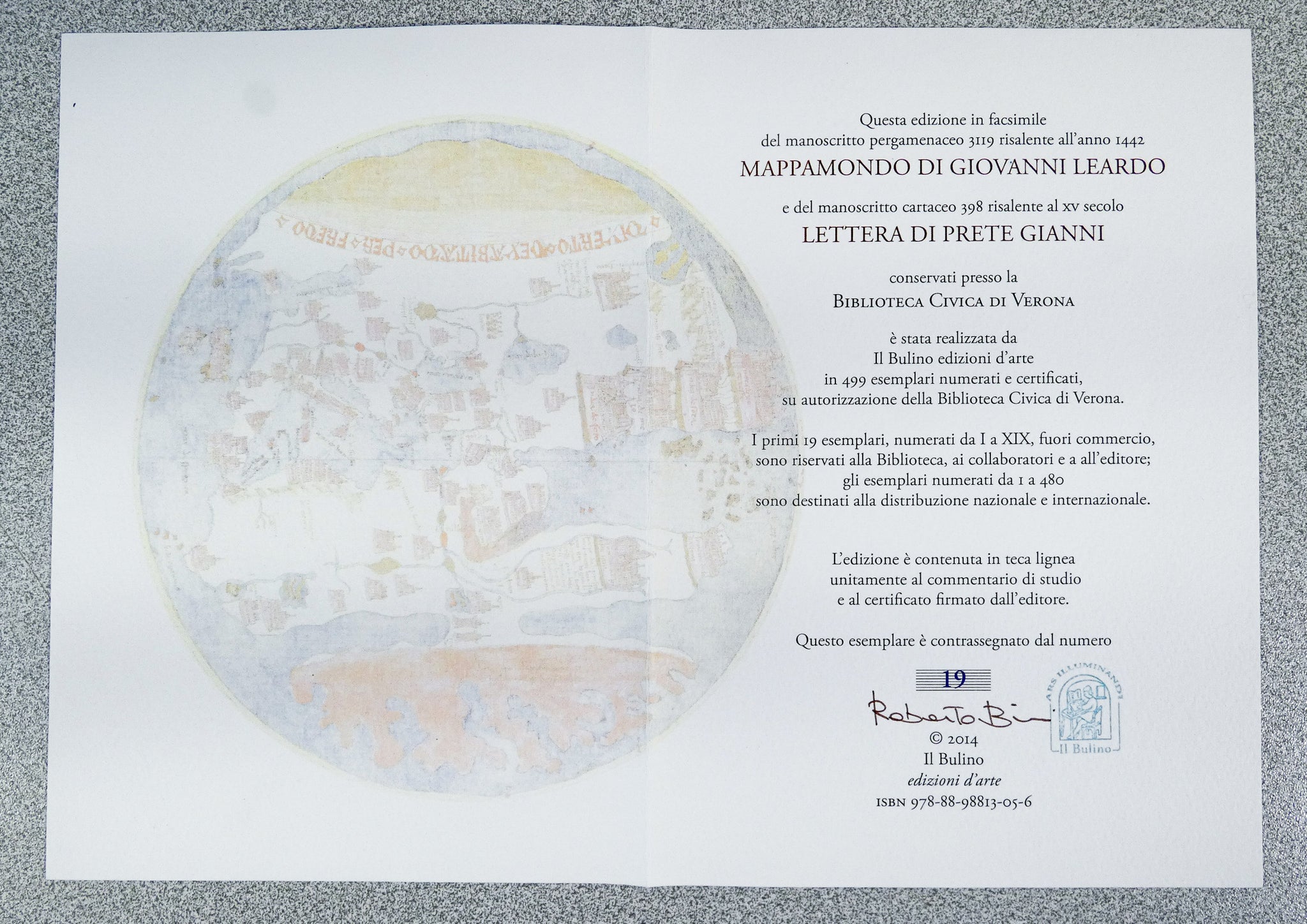 mappamondo giovanni leardo lettera prete gianni manoscritto fascimile bulino