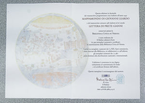 mappamondo giovanni leardo lettera prete gianni manoscritto fascimile bulino