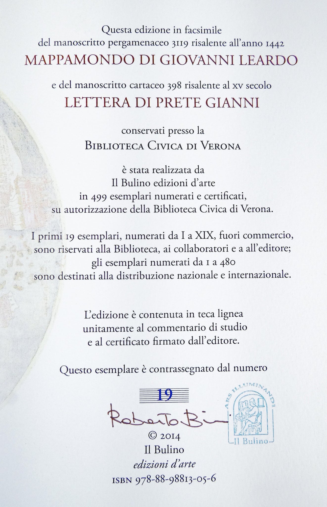 mappamondo giovanni leardo lettera prete gianni manoscritto fascimile bulino