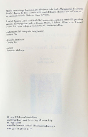 mappamondo giovanni leardo lettera prete gianni manoscritto fascimile bulino