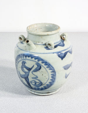 vaso versatoio ceramica porcellana dipinta cina cinese china vase epoca