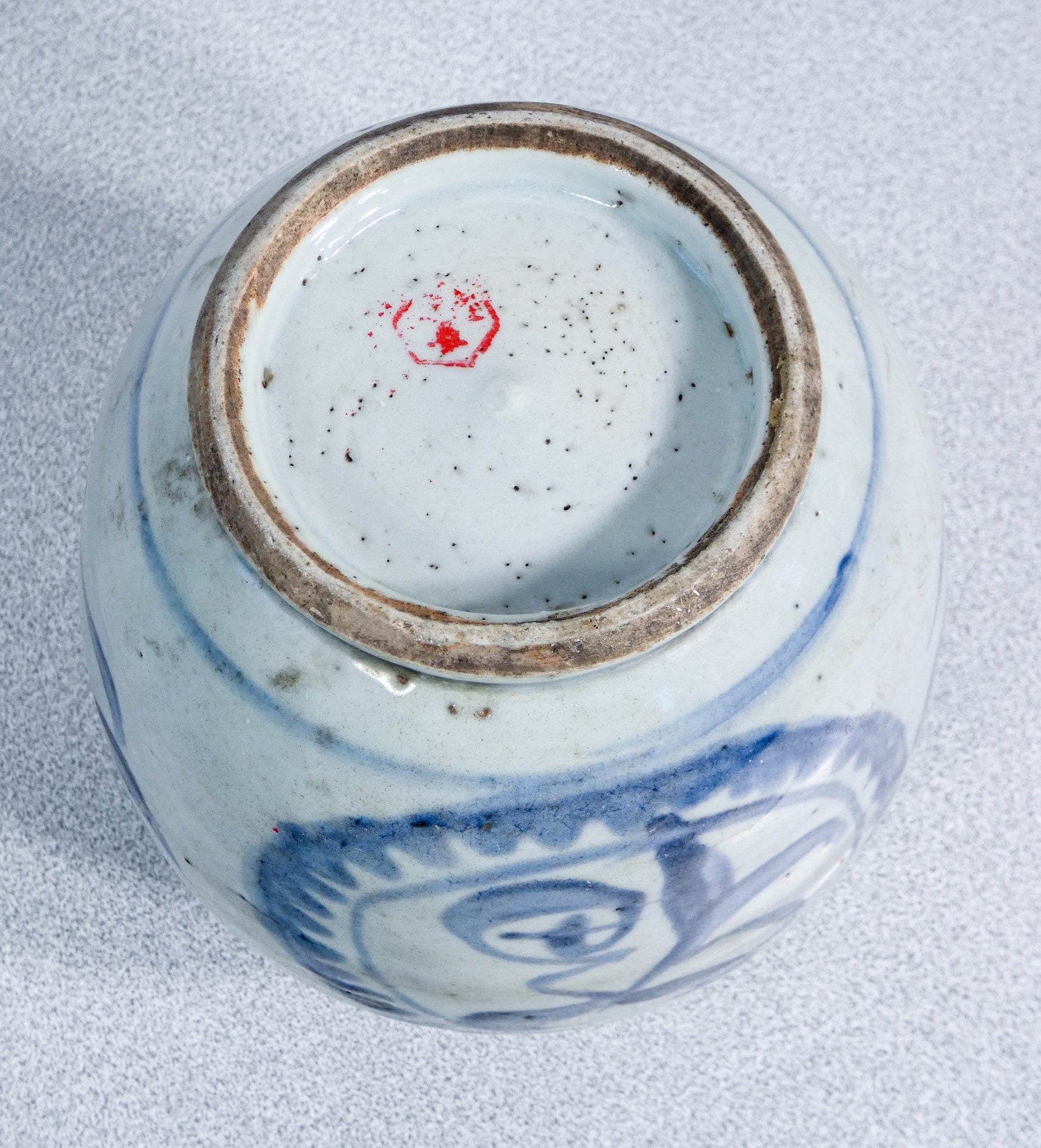 vaso versatoio ceramica porcellana dipinta cina cinese china vase epoca