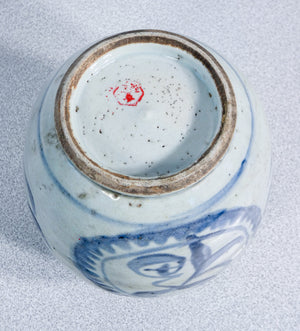 vaso versatoio ceramica porcellana dipinta cina cinese china vase epoca