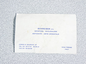 vaso versatoio ceramica porcellana dipinta cina cinese china vase epoca